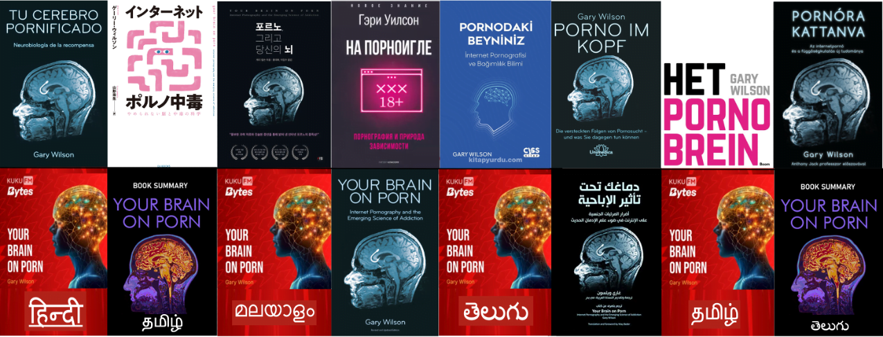 Book covers of Your Brain on Porn in multiple languages. All languages except english are in non-latin alphabets.
